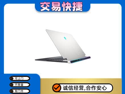 嘉兴市海宁回收电脑