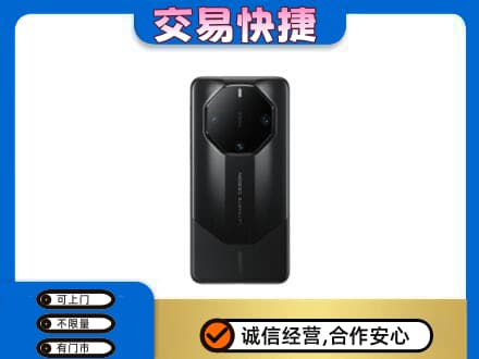 嘉兴市海宁家电回收手机.jpg