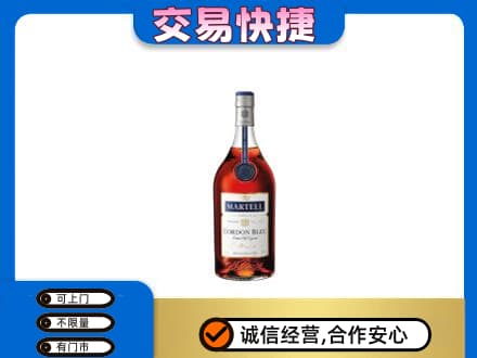 嘉兴市海宁回收蓝带