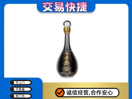 嘉兴市海宁名酒回收西凤酒2.jpg